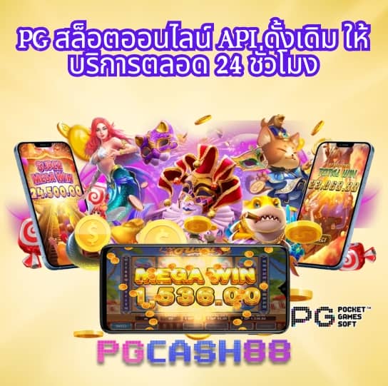 ufabet1212 เข้าสู่ระบบ